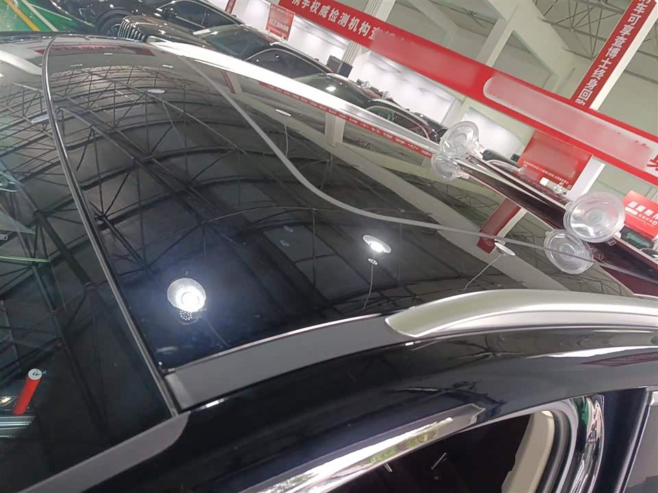 Hongqi HS7 PHEV