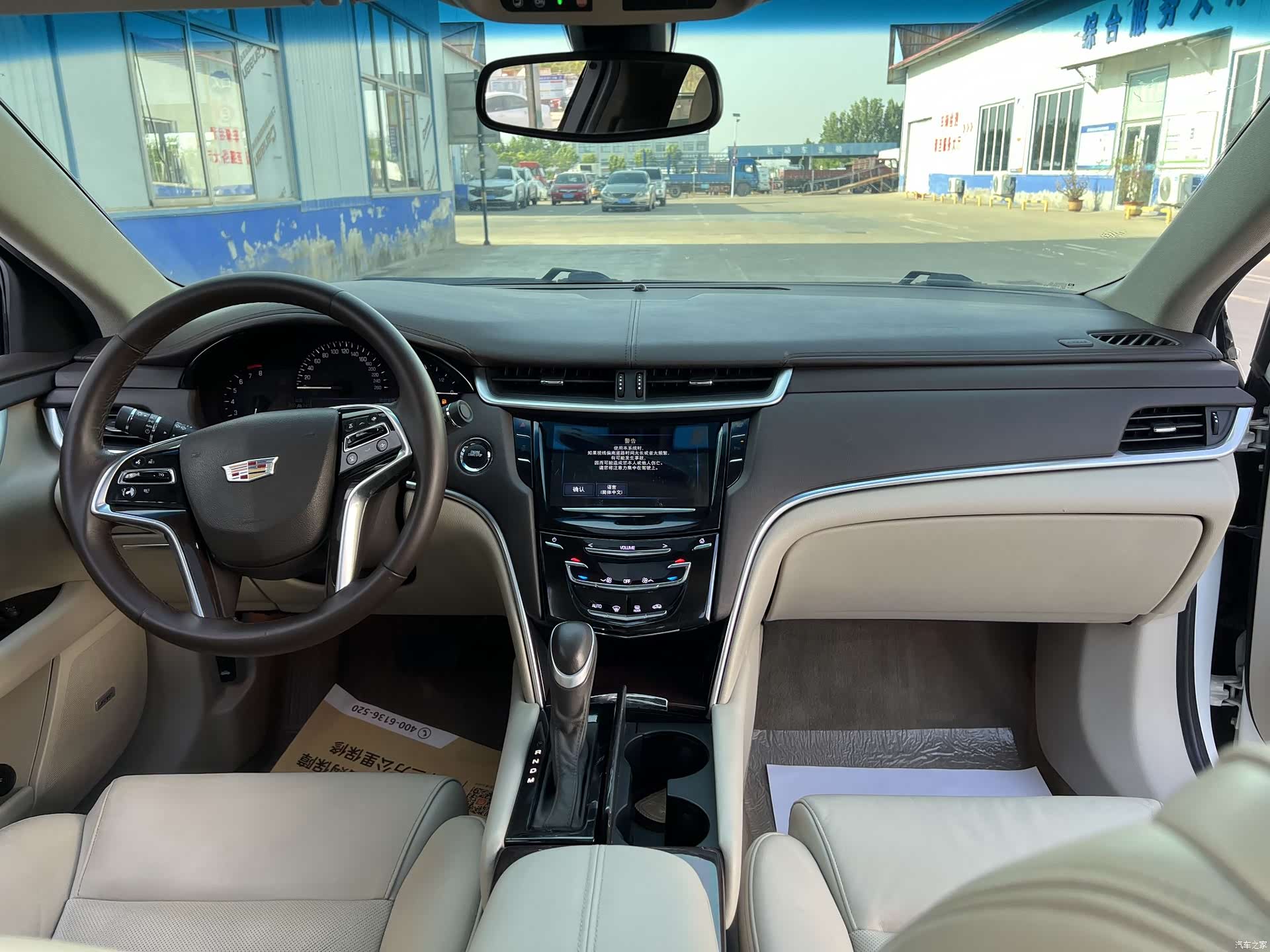 Cadillac XTS, 2016 6