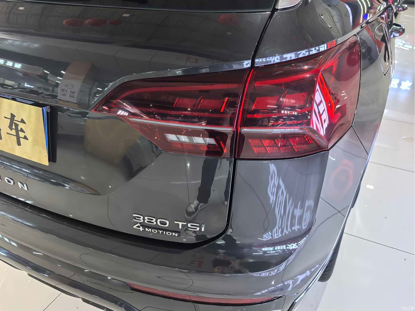 Volkswagen Tayron, 2022 17