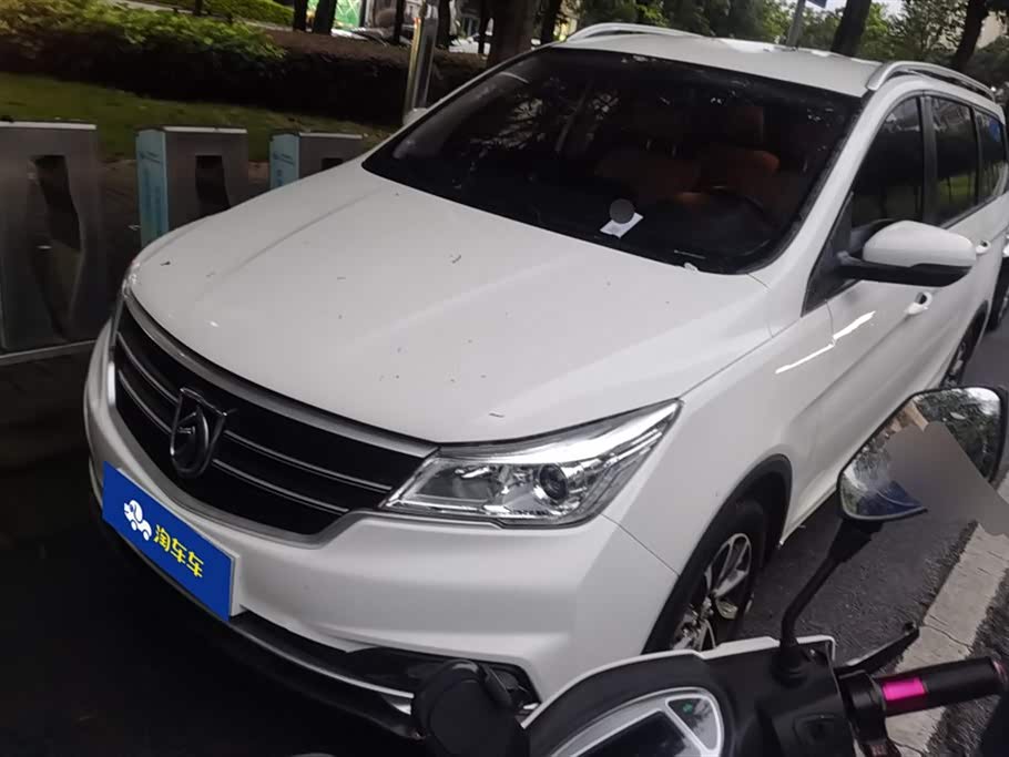 Baoding 730 Baoding 730