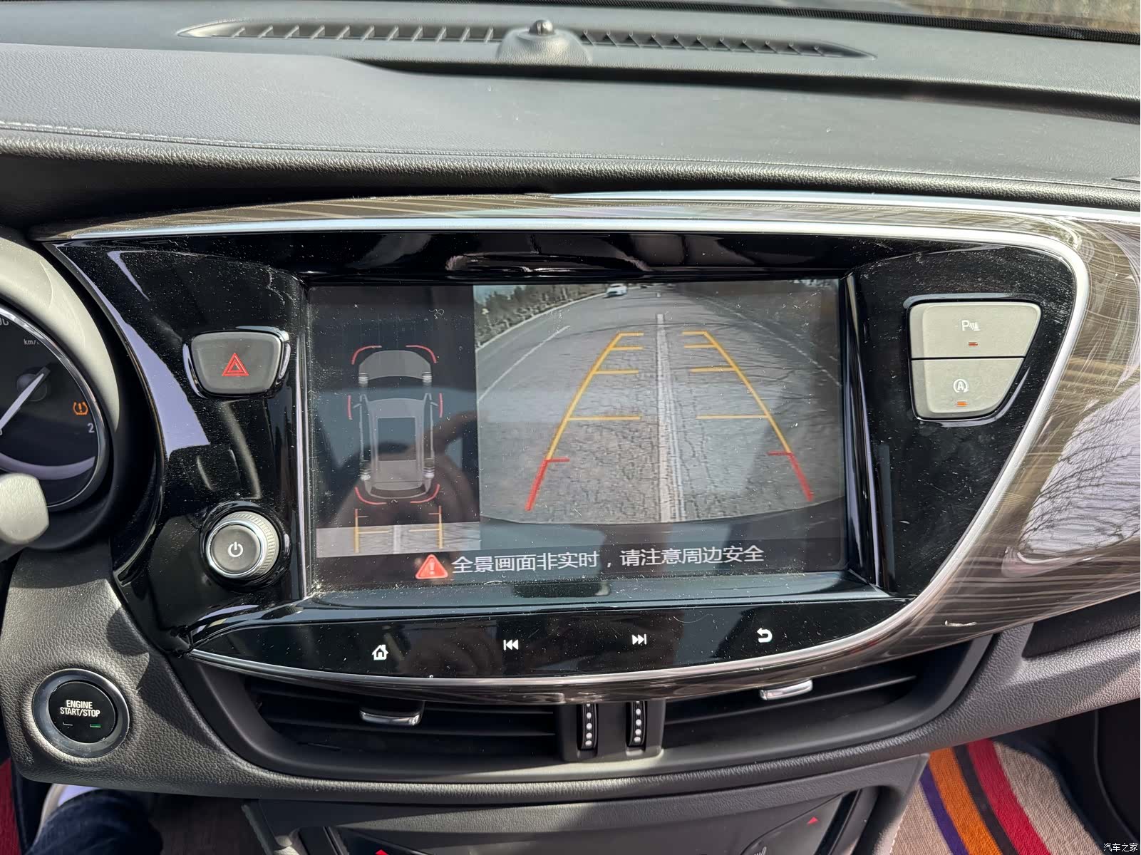 Buick Envision Plus, 2020 11