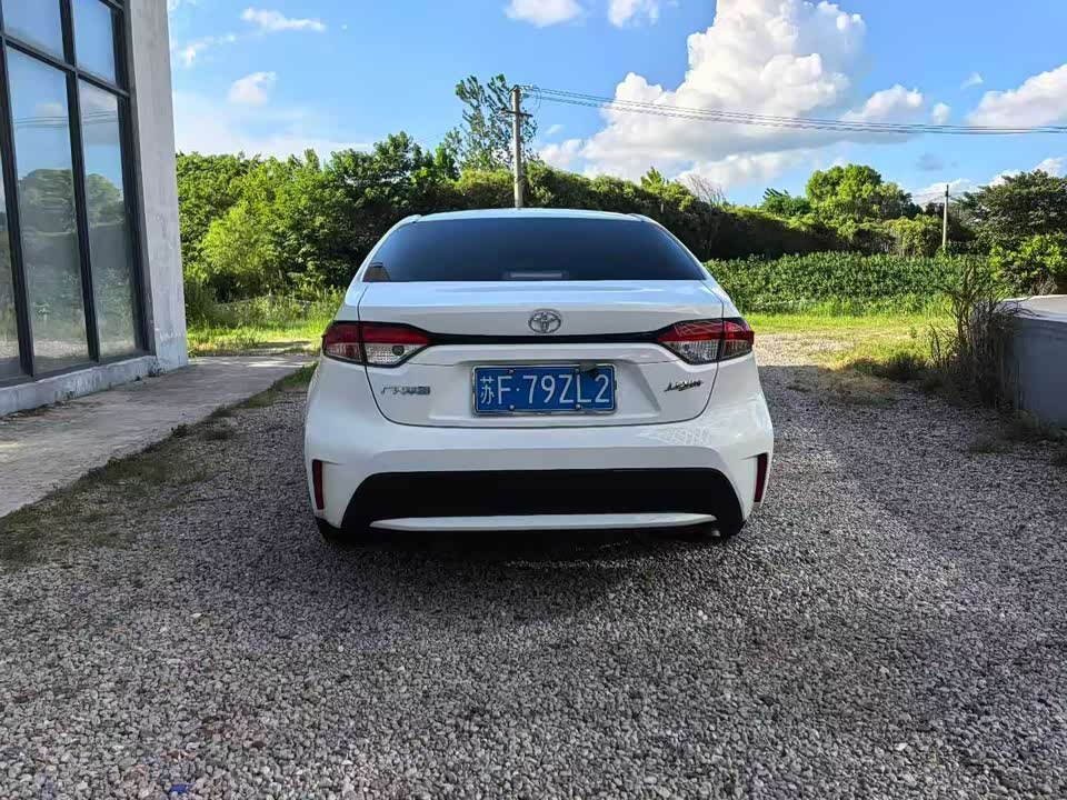 Toyota Lei Ling Toyota Lei Ling