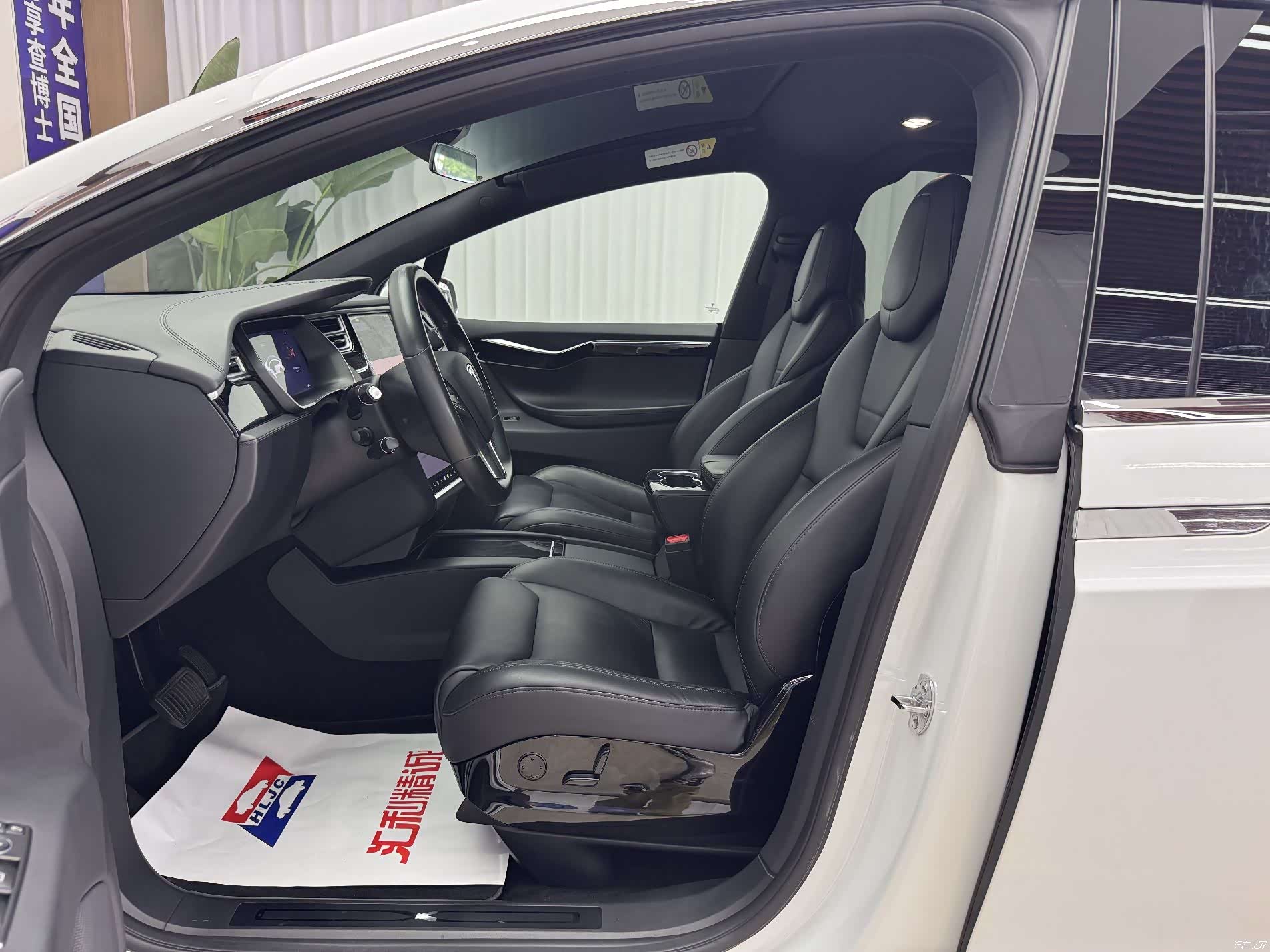 Tesla Model X, 2016 7