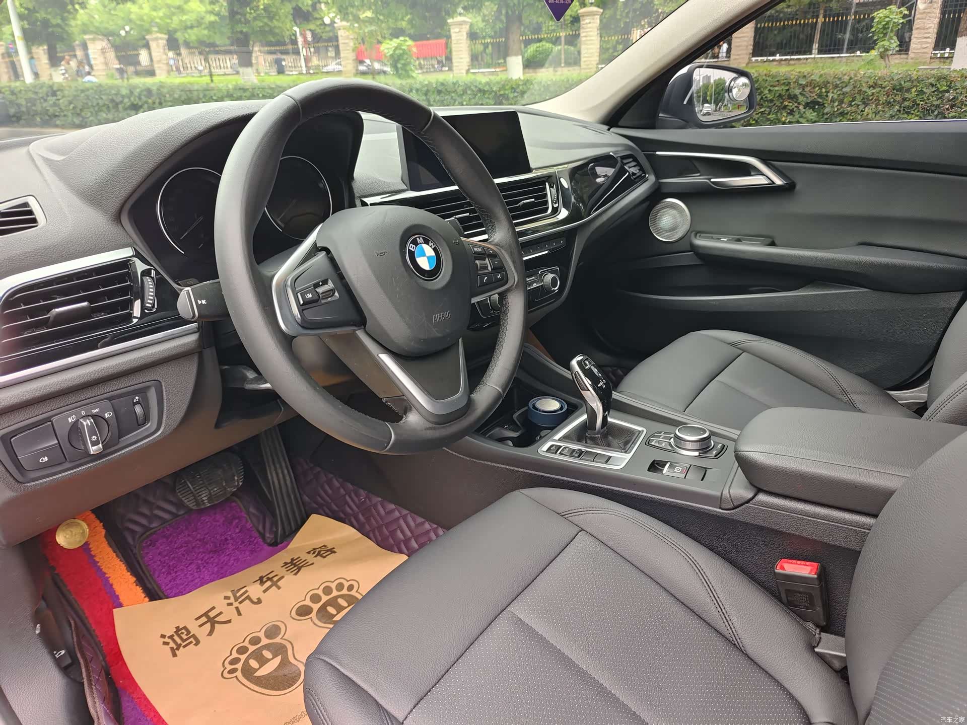 BMW 1 Series, 2021 8