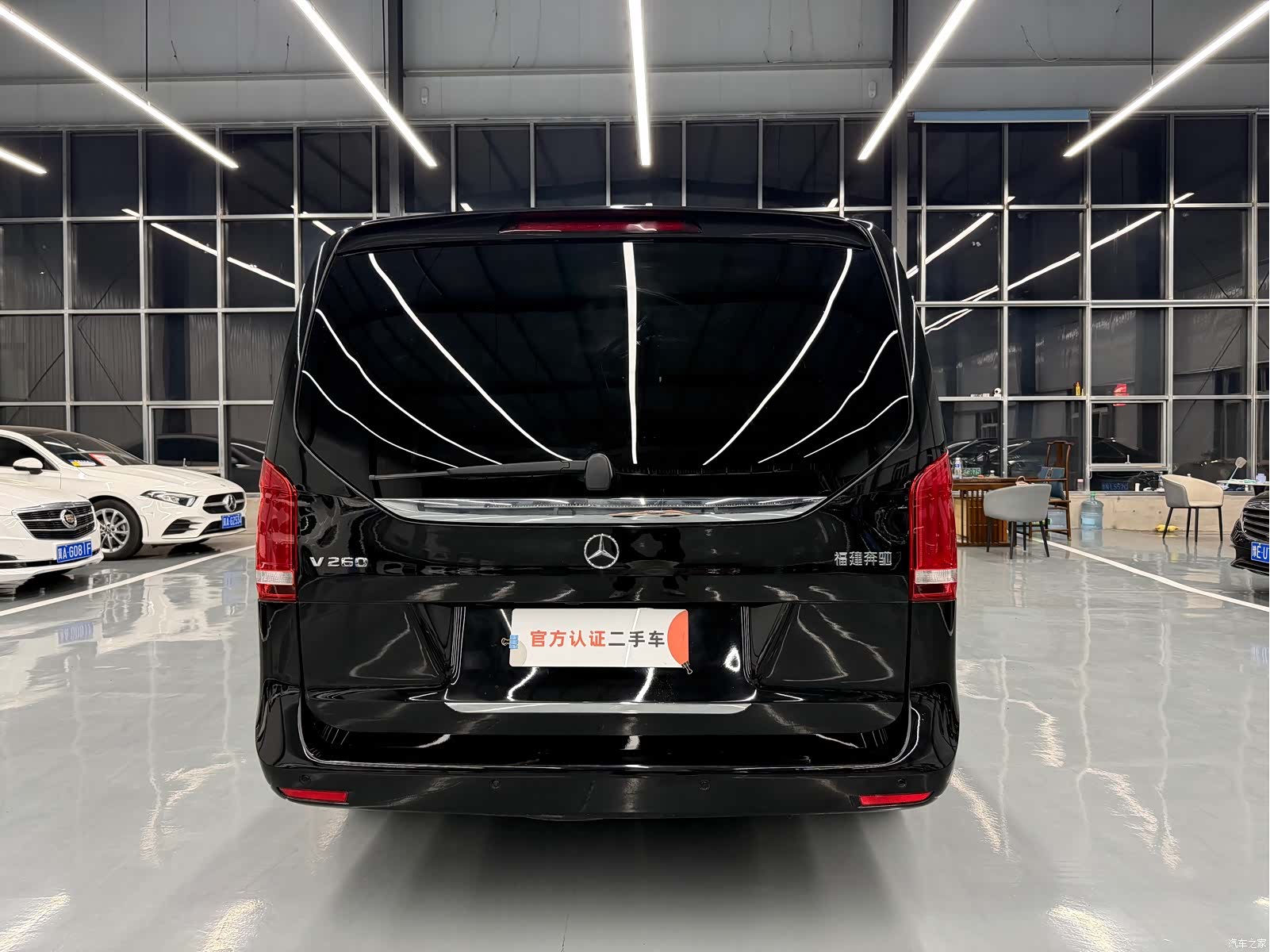 Mercedes-Benz V-Class, 2020 19