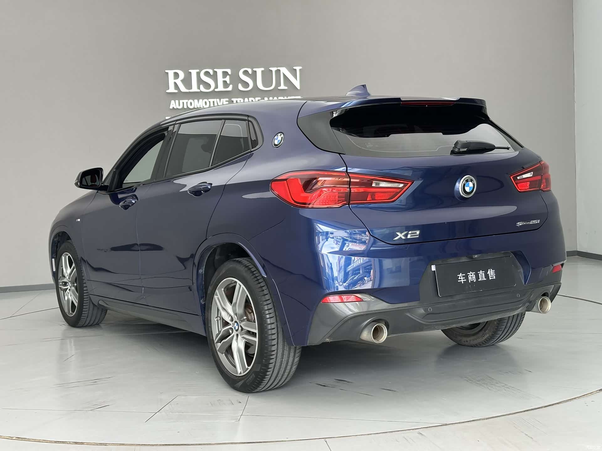 BMW X2, 2020 10