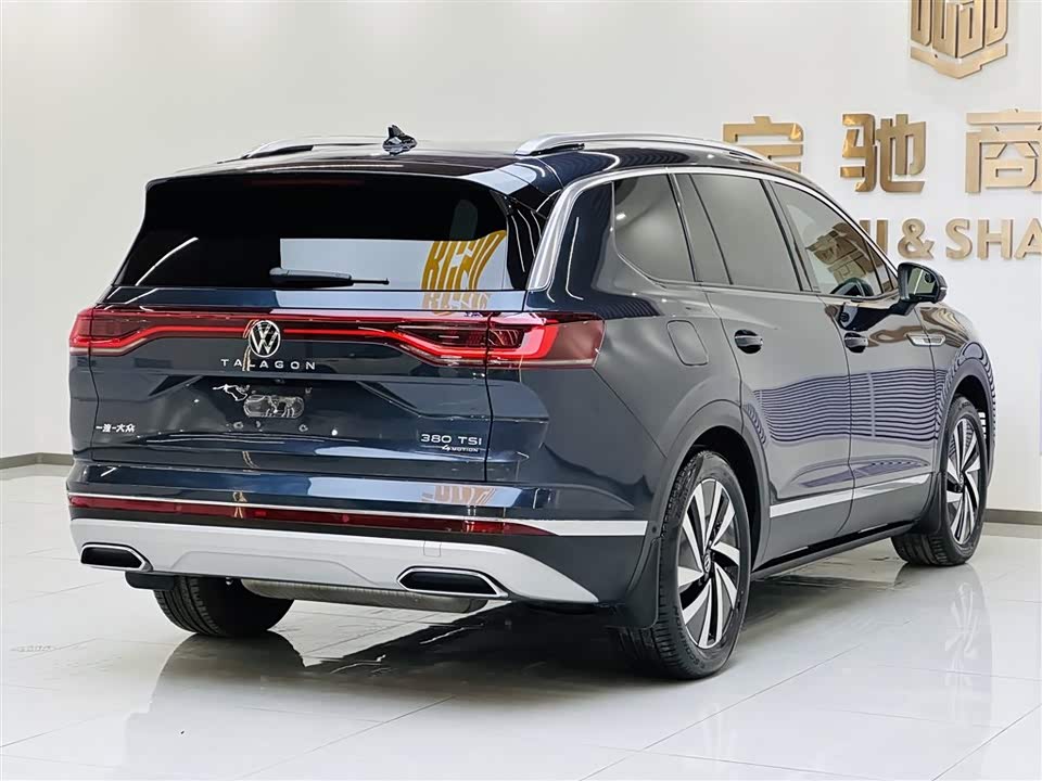 Volkswagen Lanjing Volkswagen Lanjing