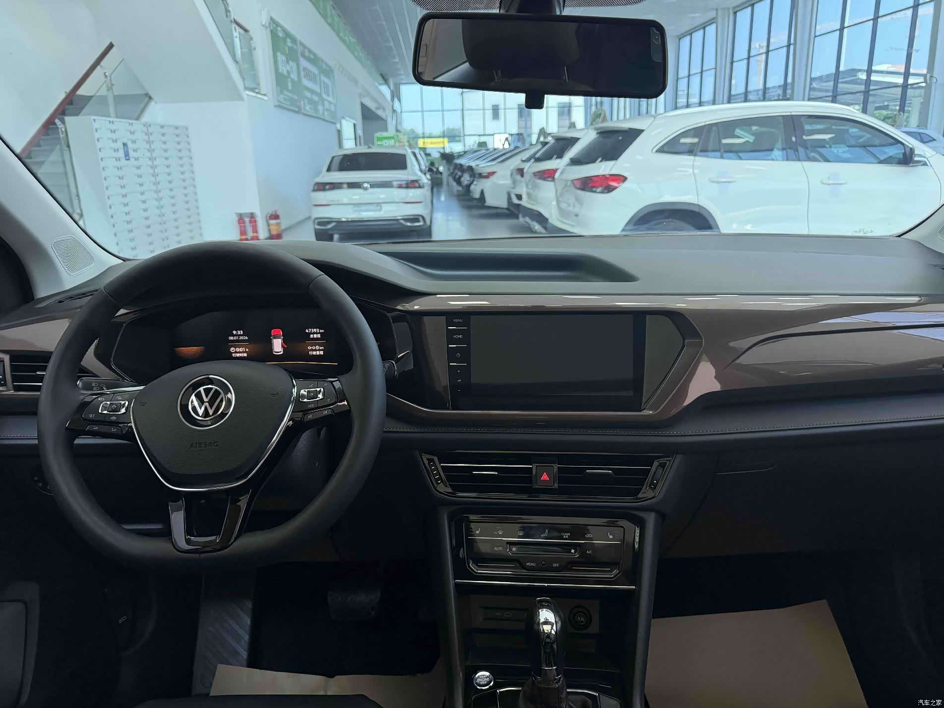 Volkswagen Tharu, 2022 20