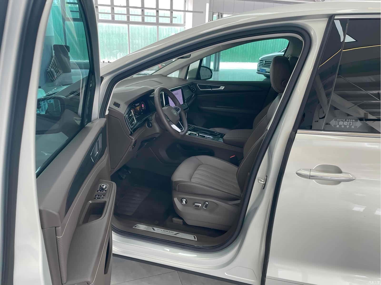 Volkswagen Viloran, 2023 все фото