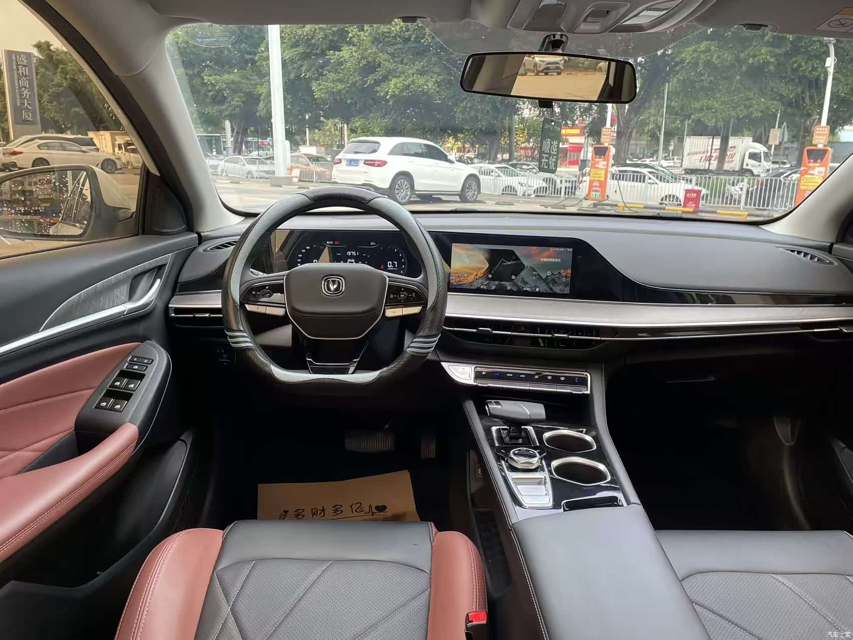 Changan Eado, 2024 14