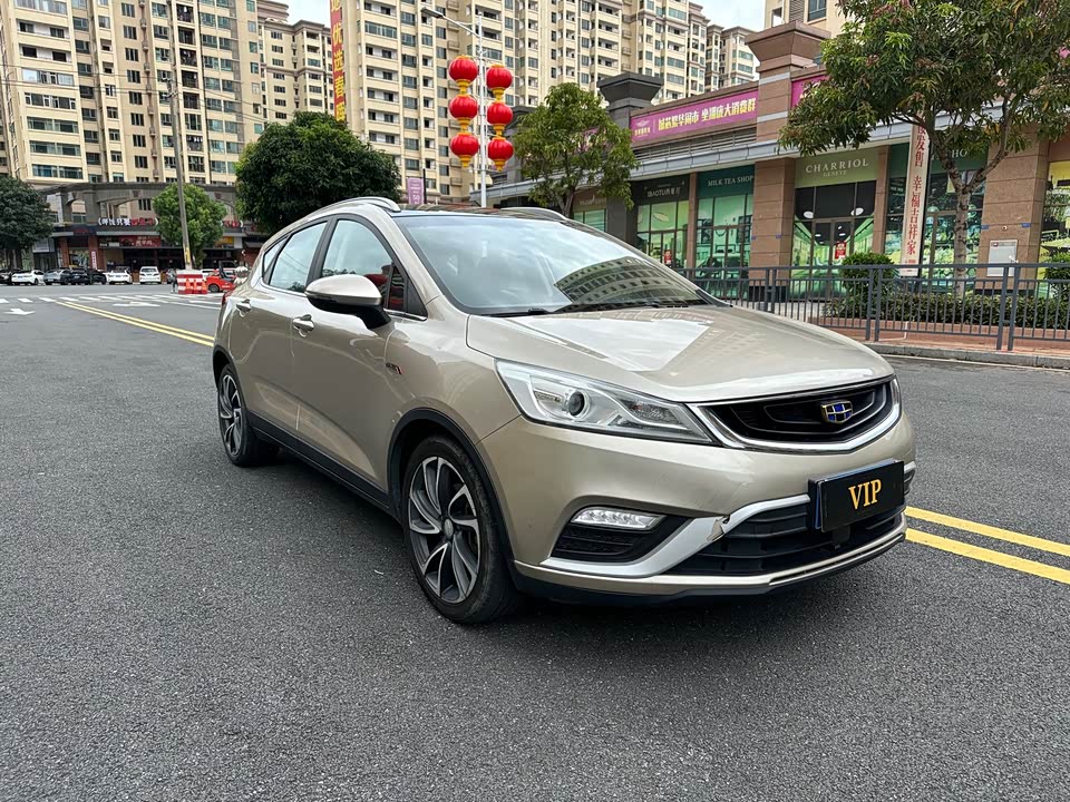 Geely Emgrand GS