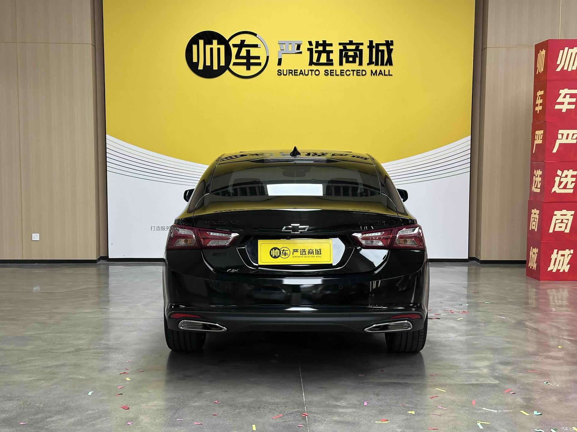 Chevrolet XL, 2022 6