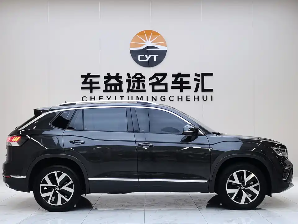 Volkswagen Tanyue