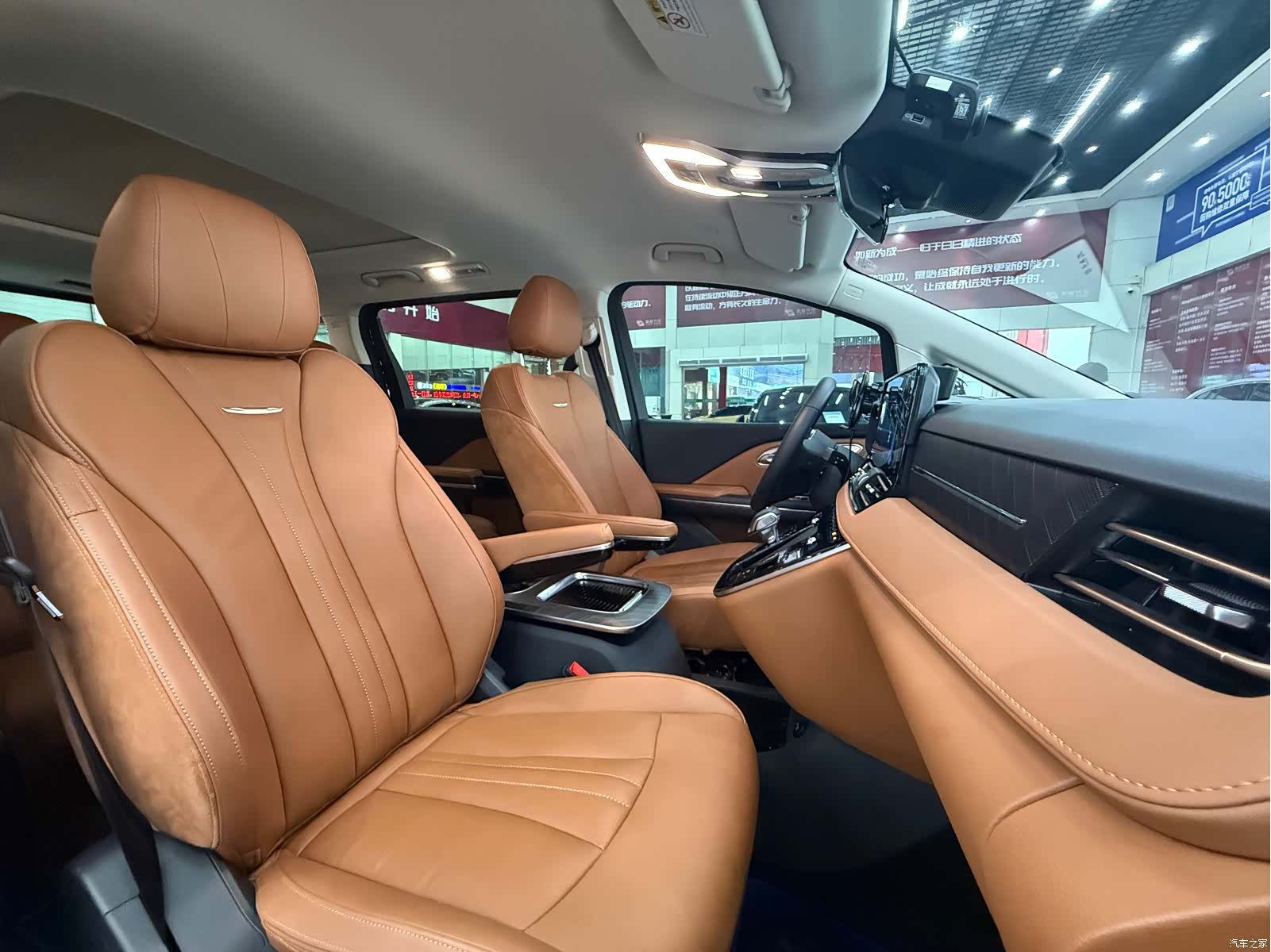Hongqi HQ9, 2025 16