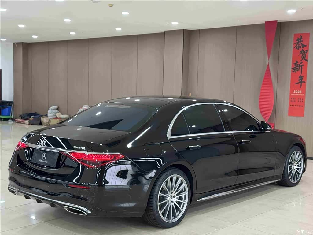 Mercedes-Benz S-Class, 2021 7