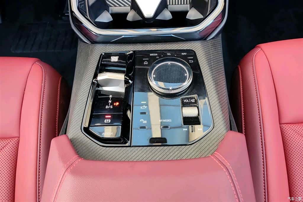 BMW X3, 2025 9