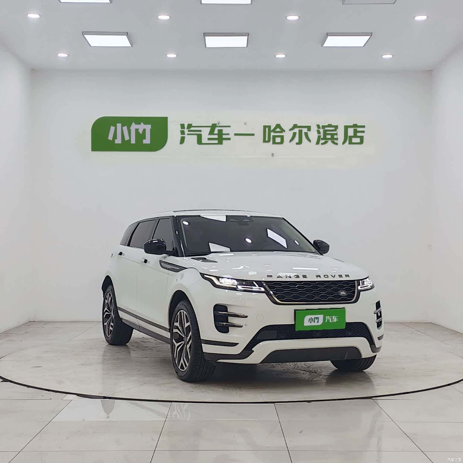 Land Rover Range Rover, 2022 3