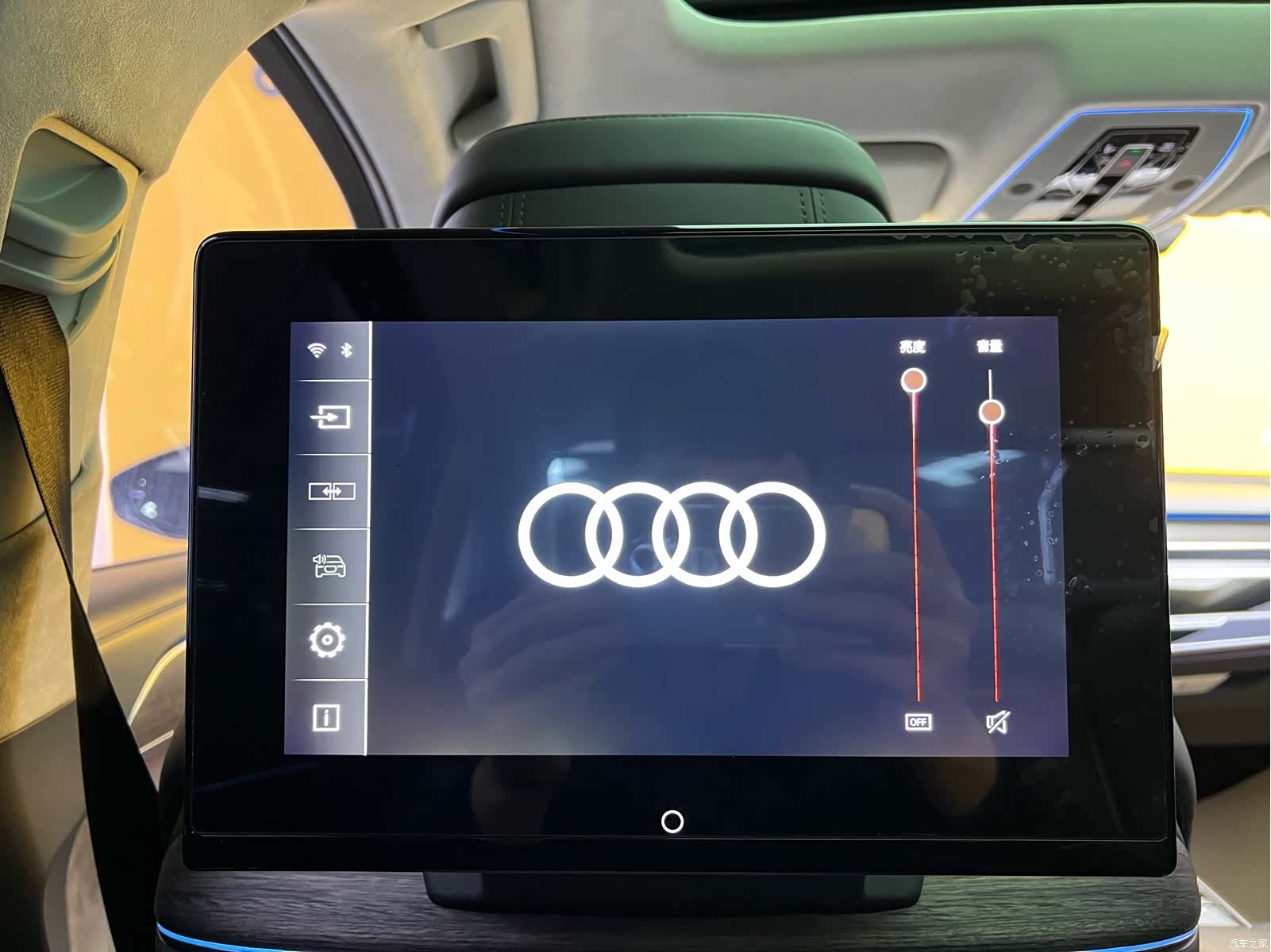 Audi A8L, 2021 29