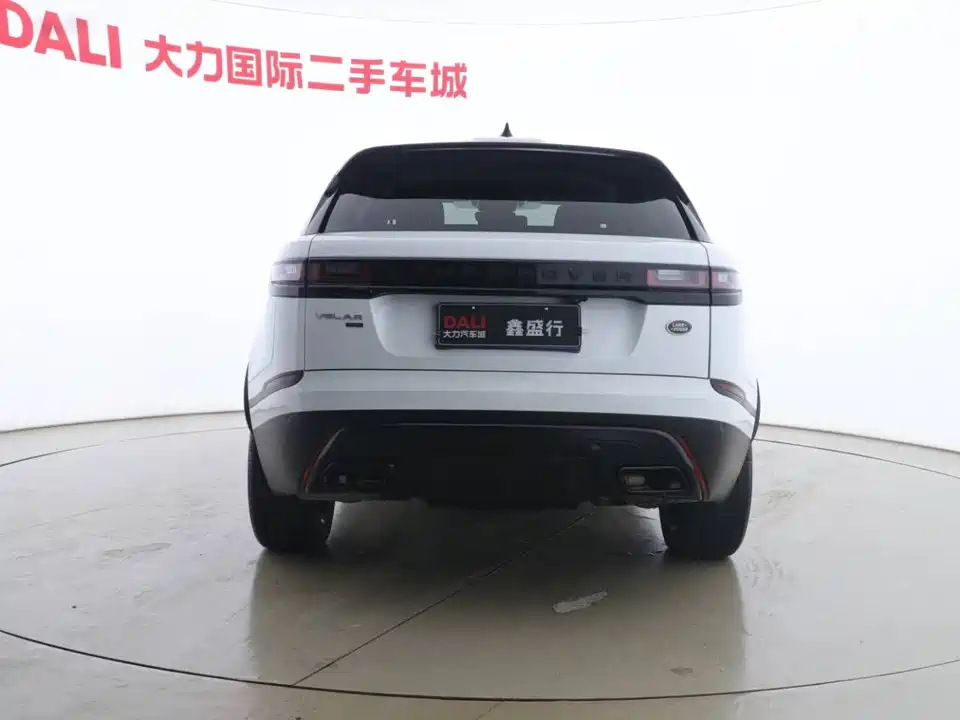 Land Rover Range Rover Star Pulse