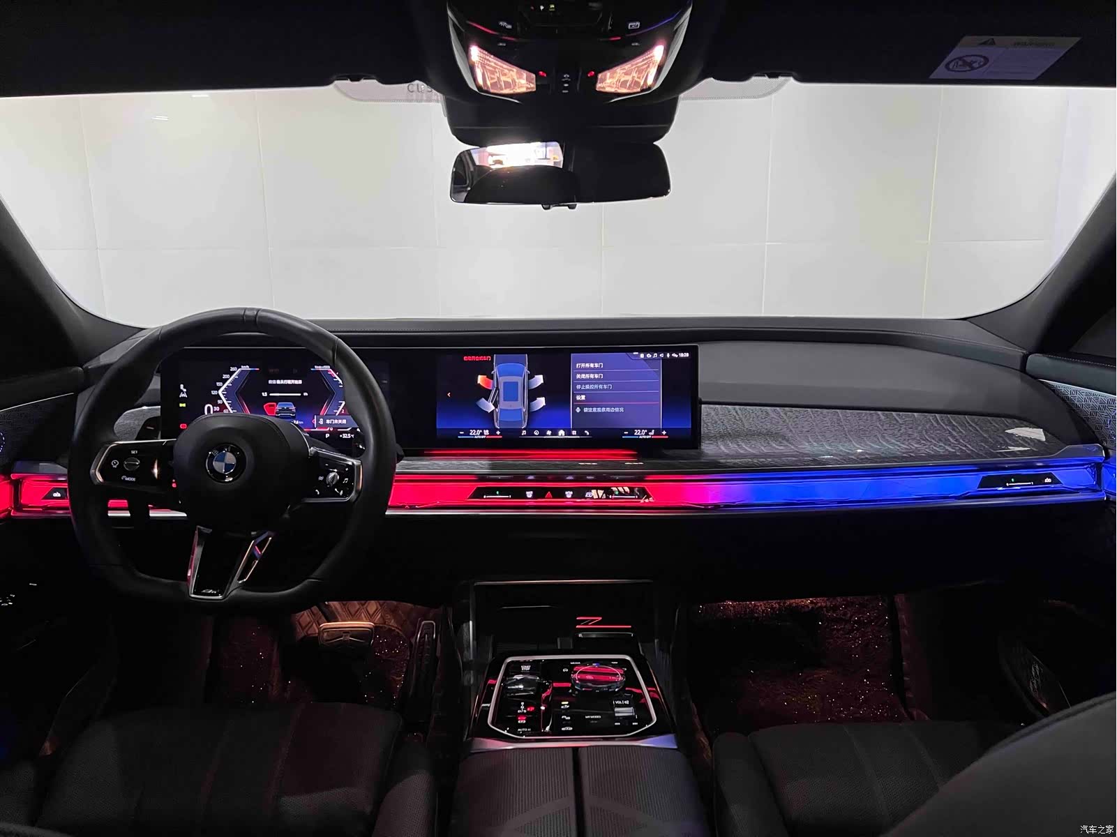 BMW 7 Series, 2024 8