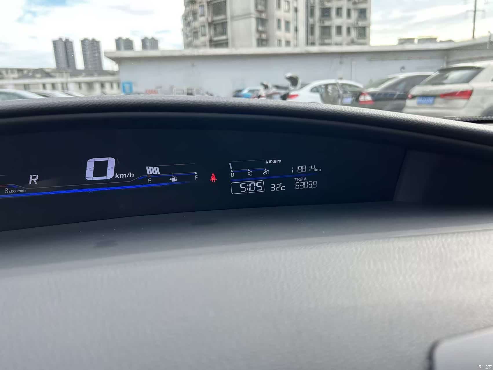 Honda Jade, 2017 10