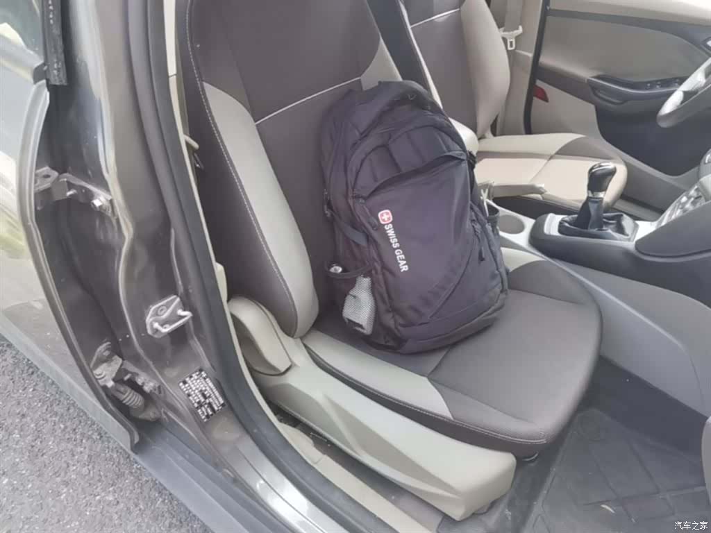 Ford Focus, 2015 25