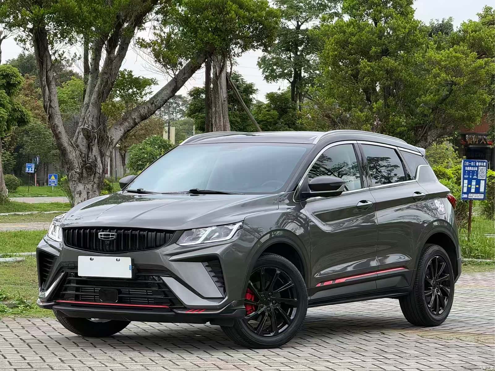 Geely Coolray, 2024 1