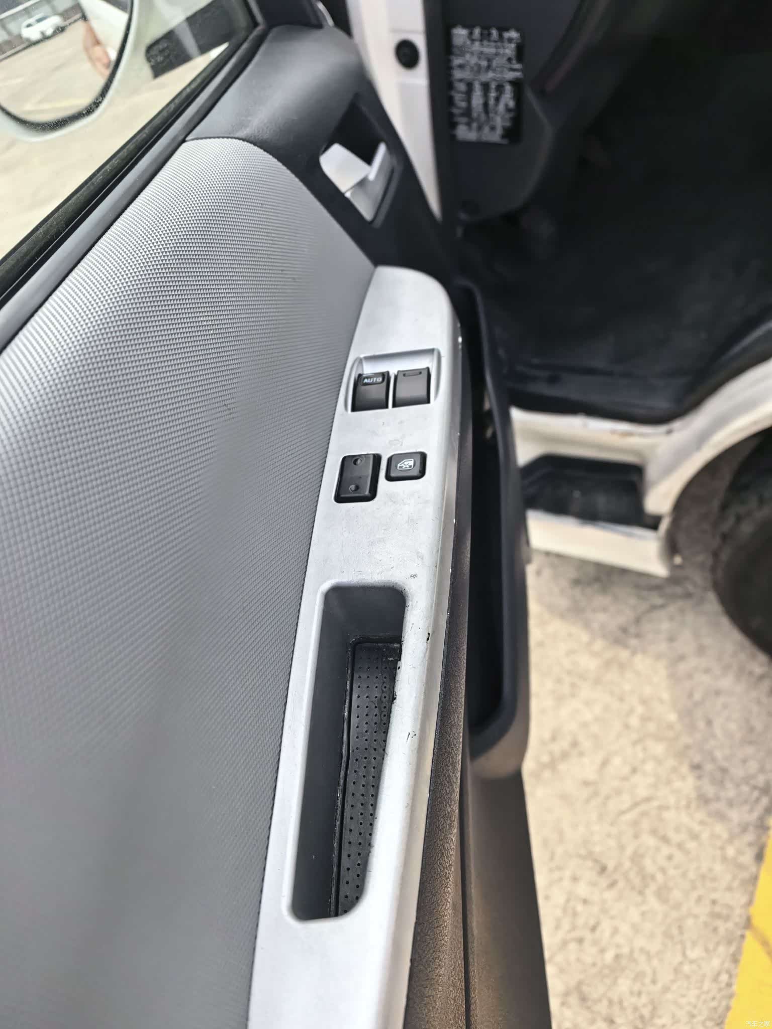 Foton G7, 2018 13
