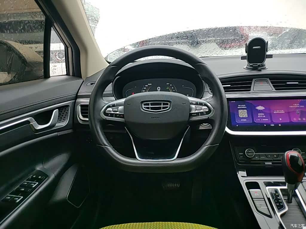Geely Emgrand, 2021 11