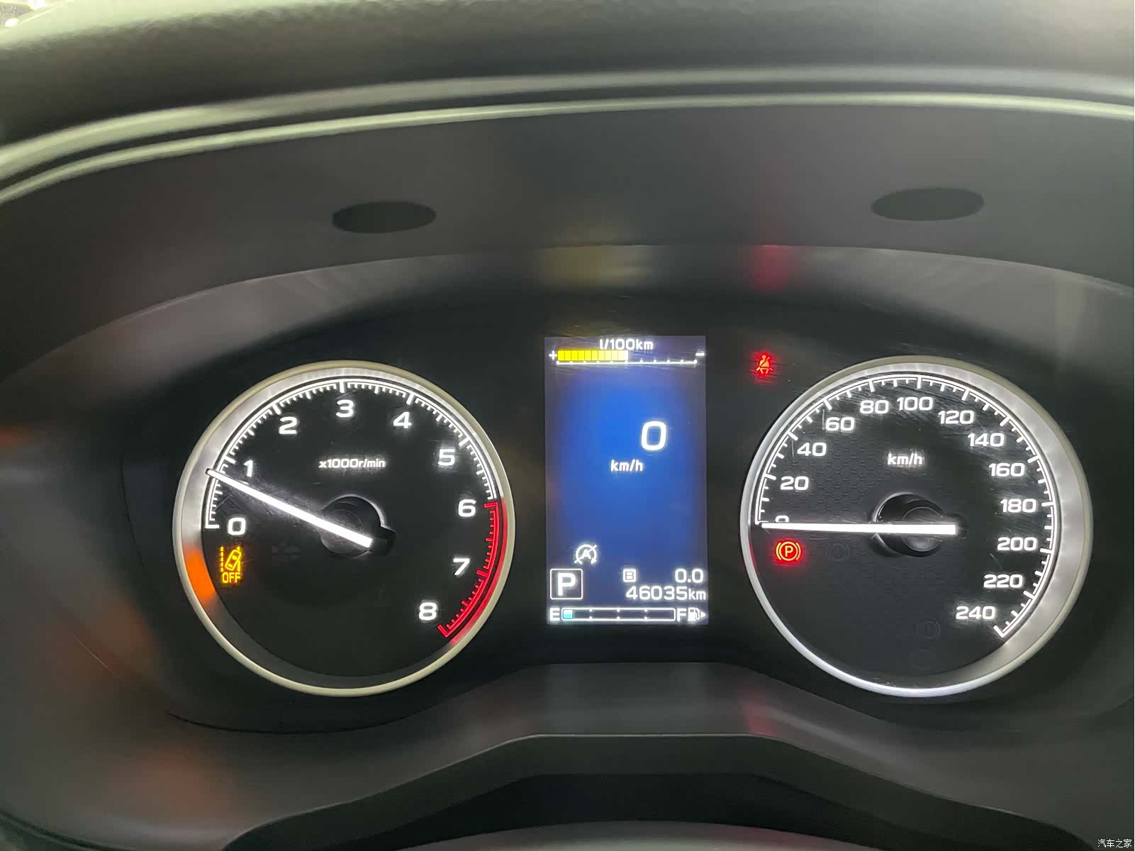 Subaru Forester, 2021 11