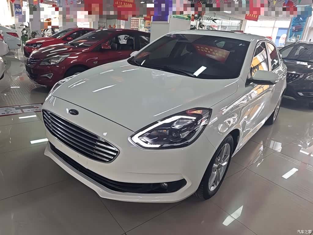 Ford VI, 2021 1
