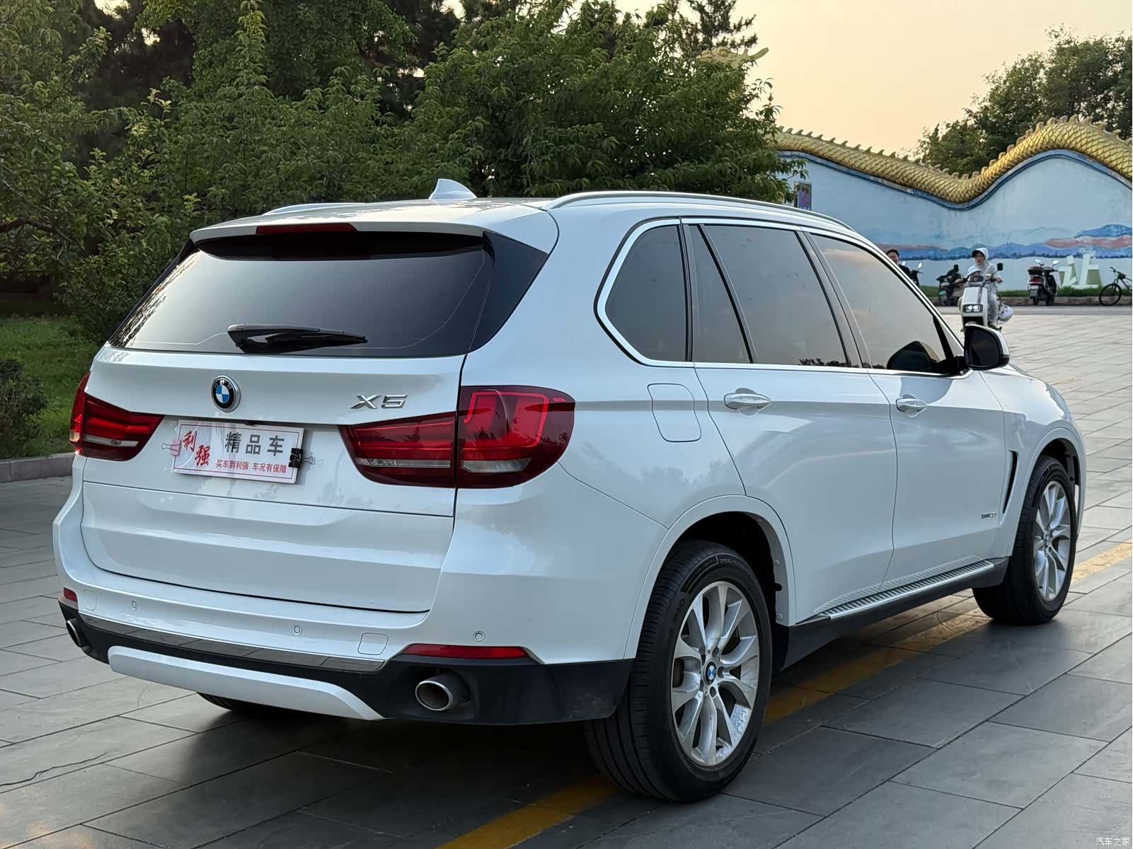 BMW X5, 2018 17