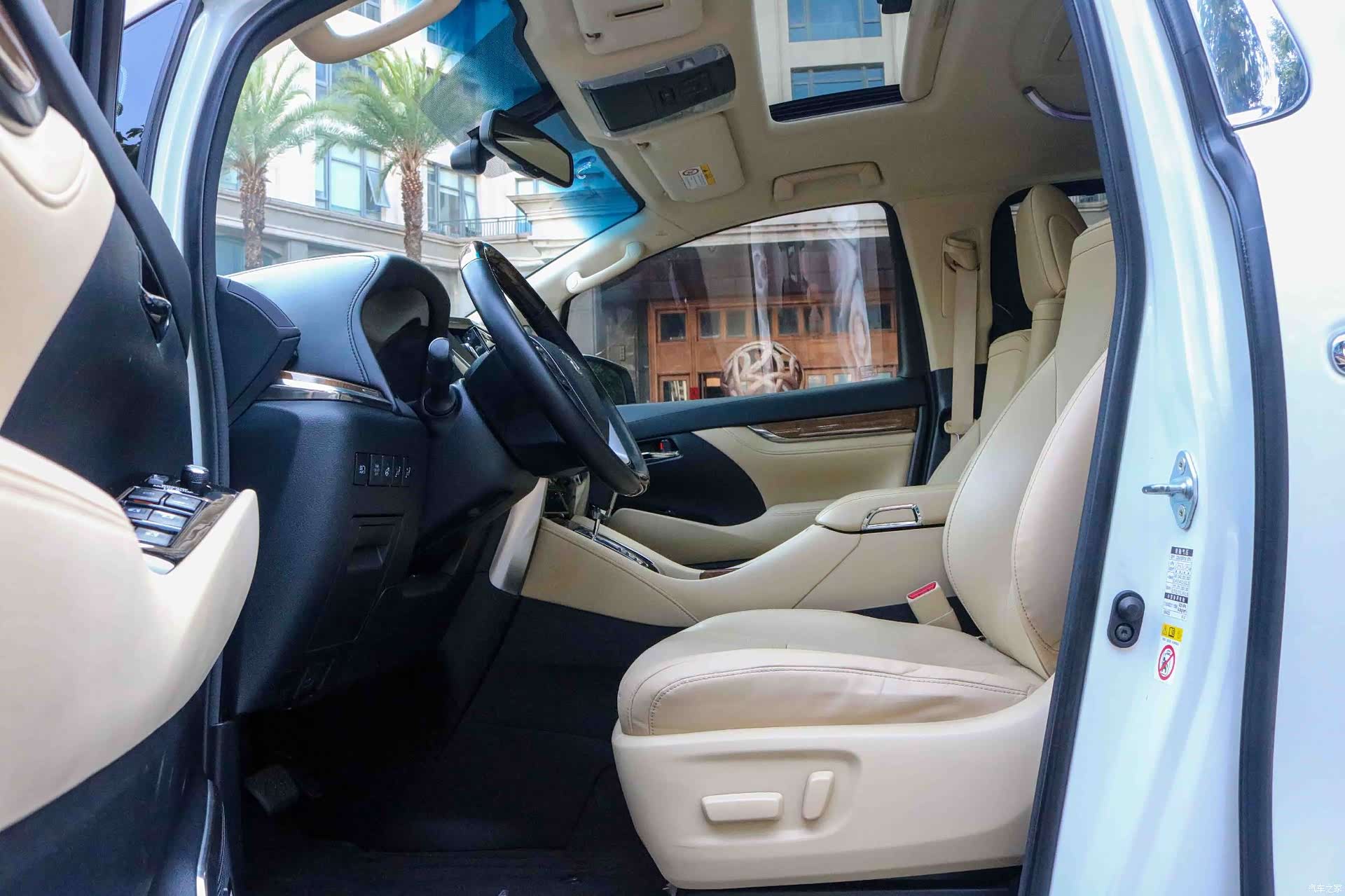 Toyota Alphard, 2018 11