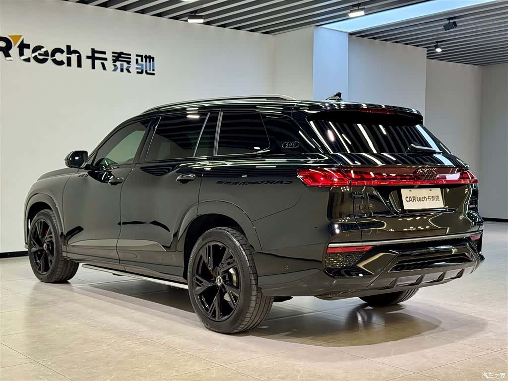 Audi Q6, 2023 6
