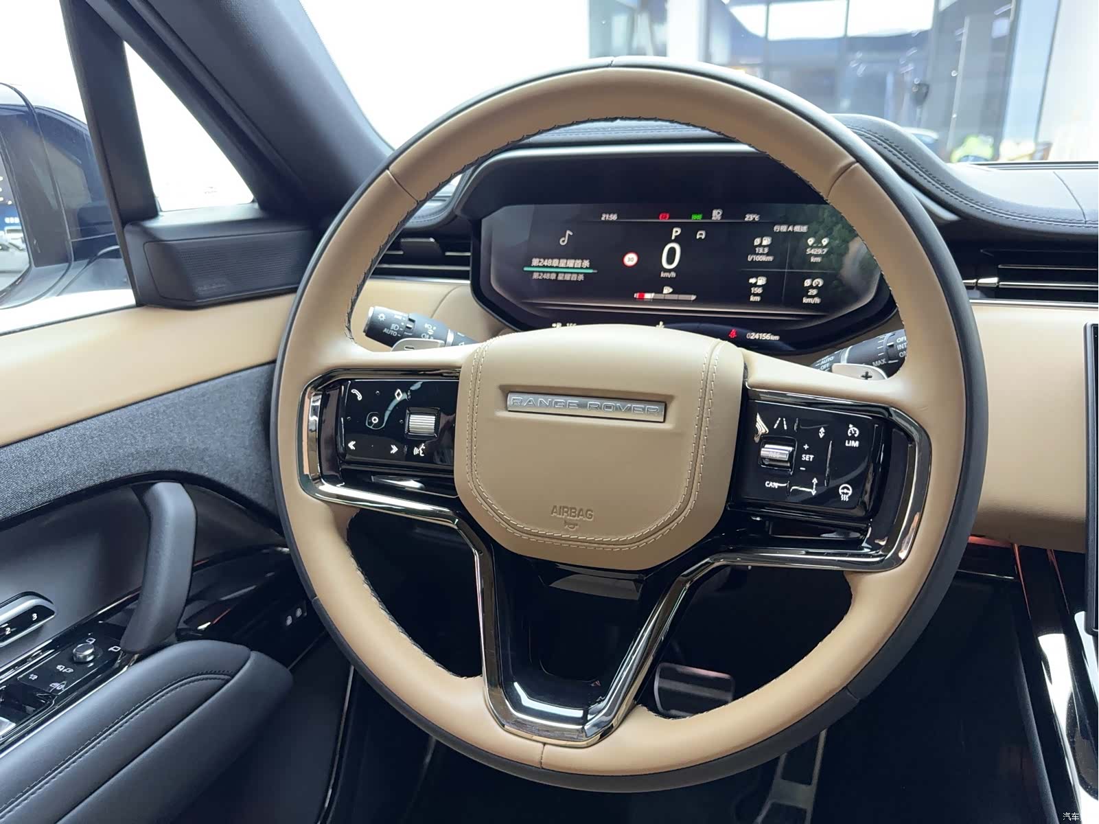 Land Rover Range Rover, 2023 10