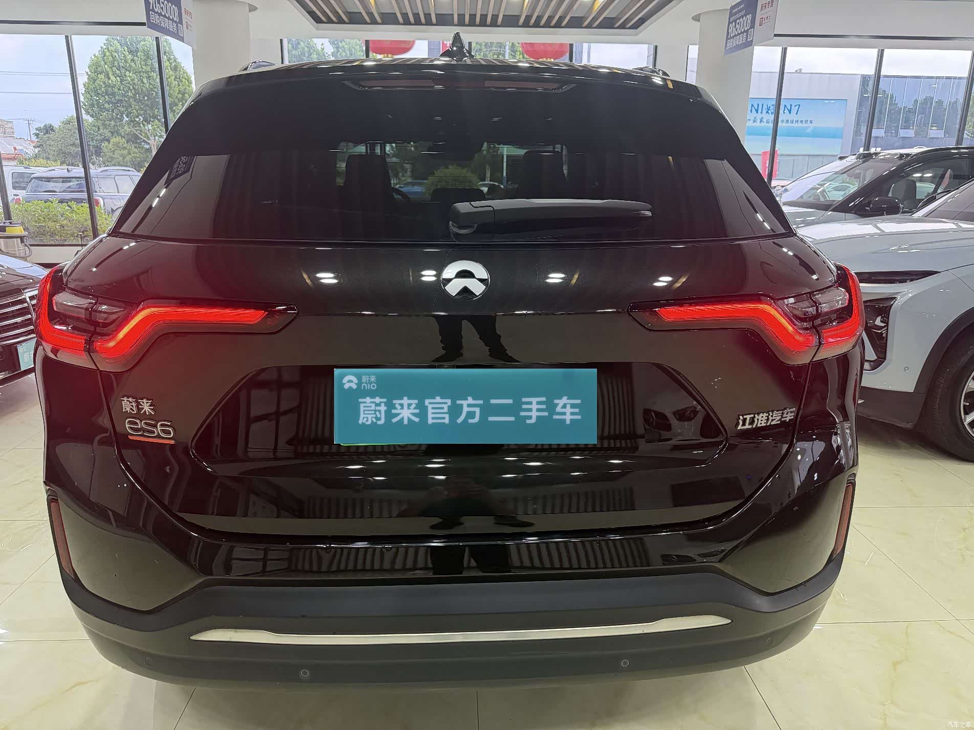 NIO ES6, 2022 9