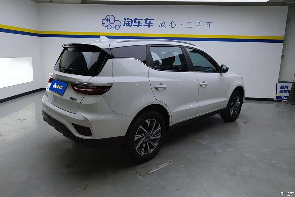 Geely X6, 2020 3