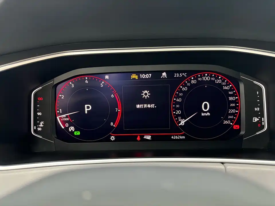 Volkswagen Tanyue