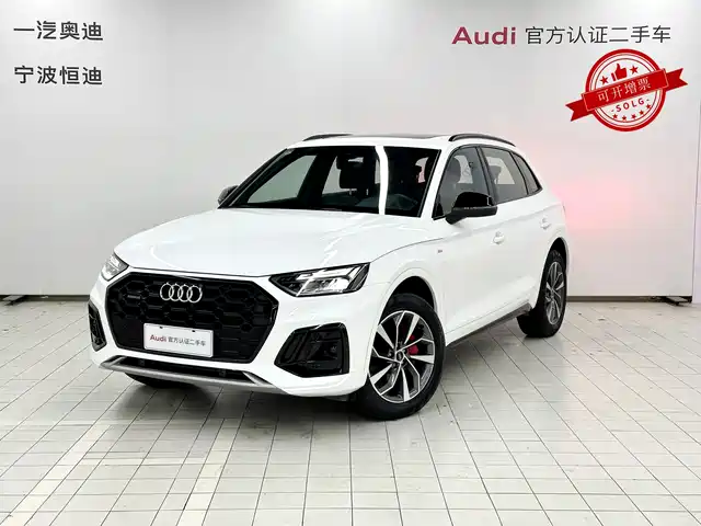 Audi Q5L 2024 — купить из Китая под заказ
