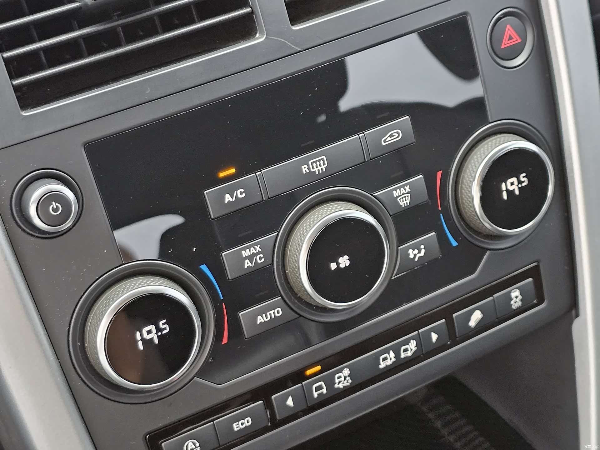 Land Rover Discovery, 2018 13