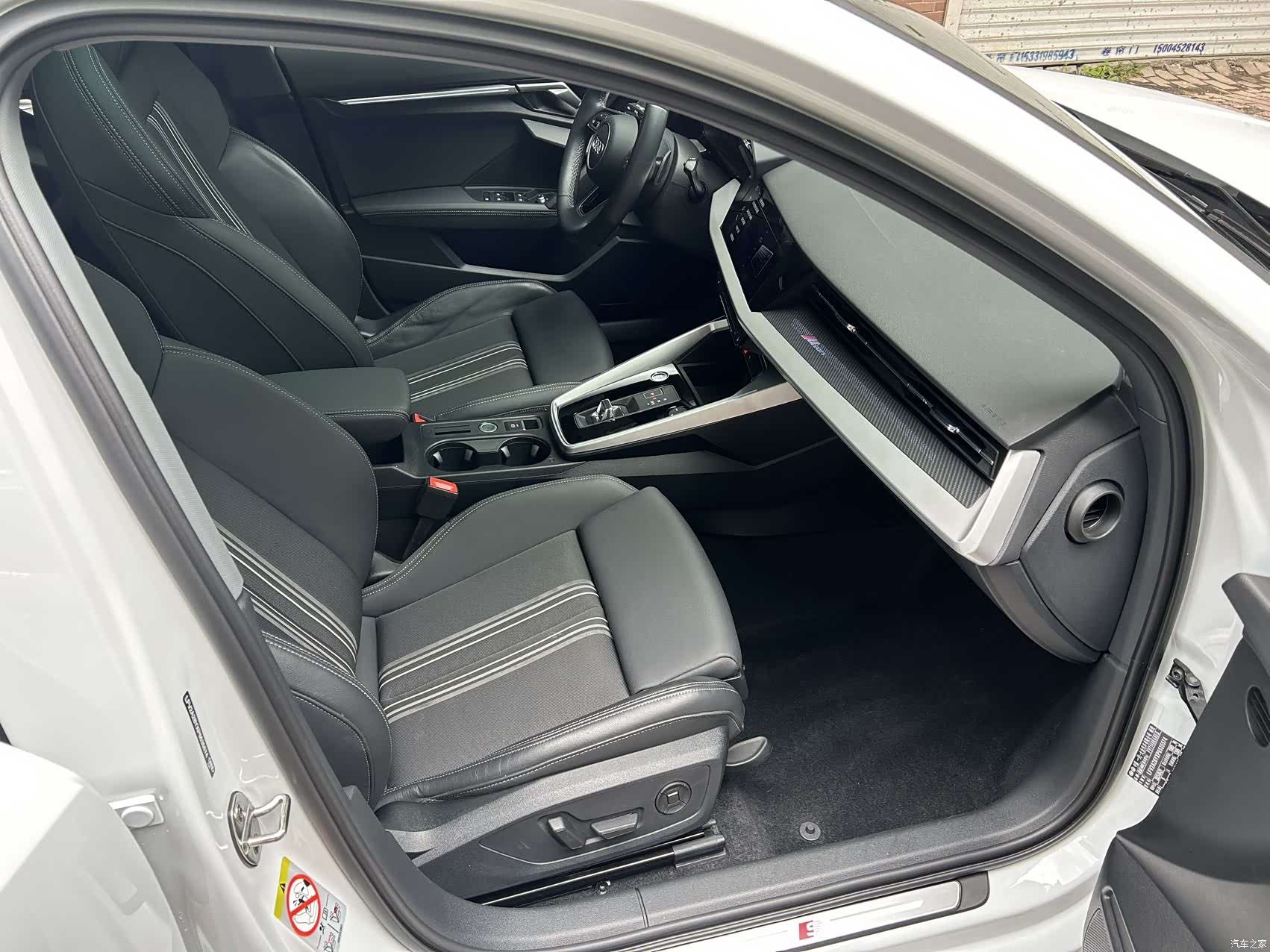 Audi A3, 2023 11
