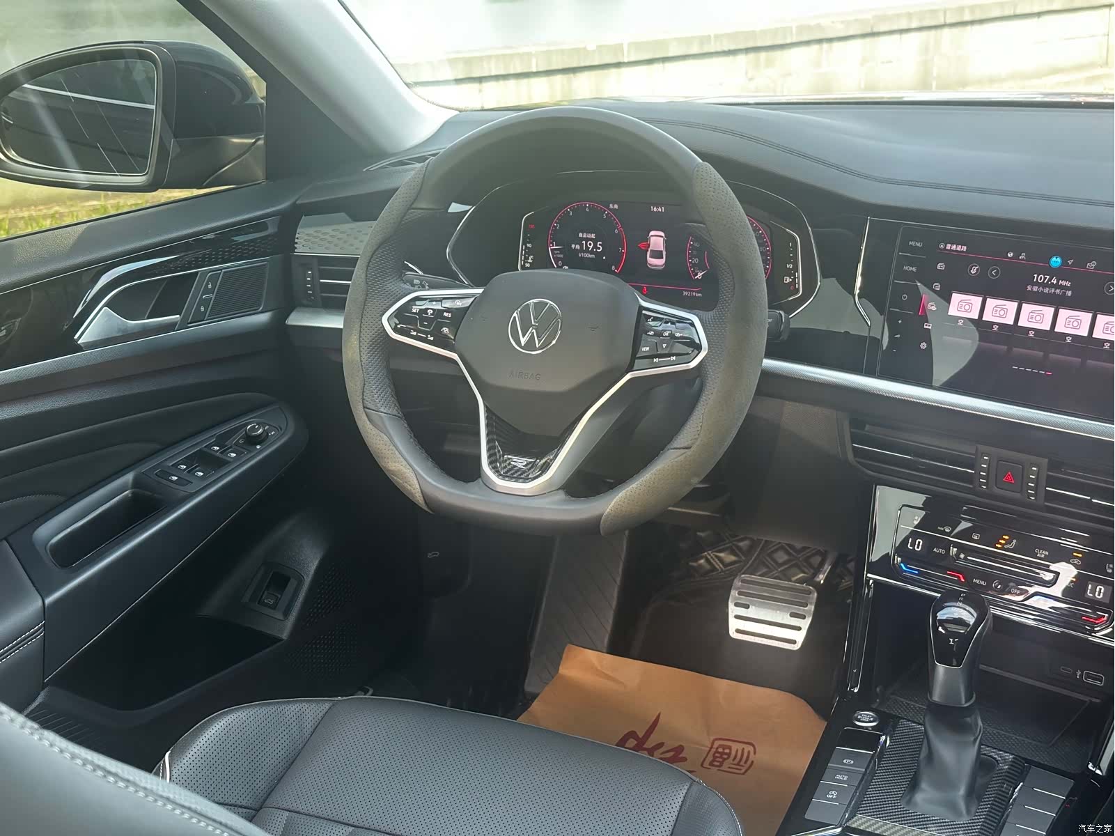 Volkswagen Passat, 2023 8