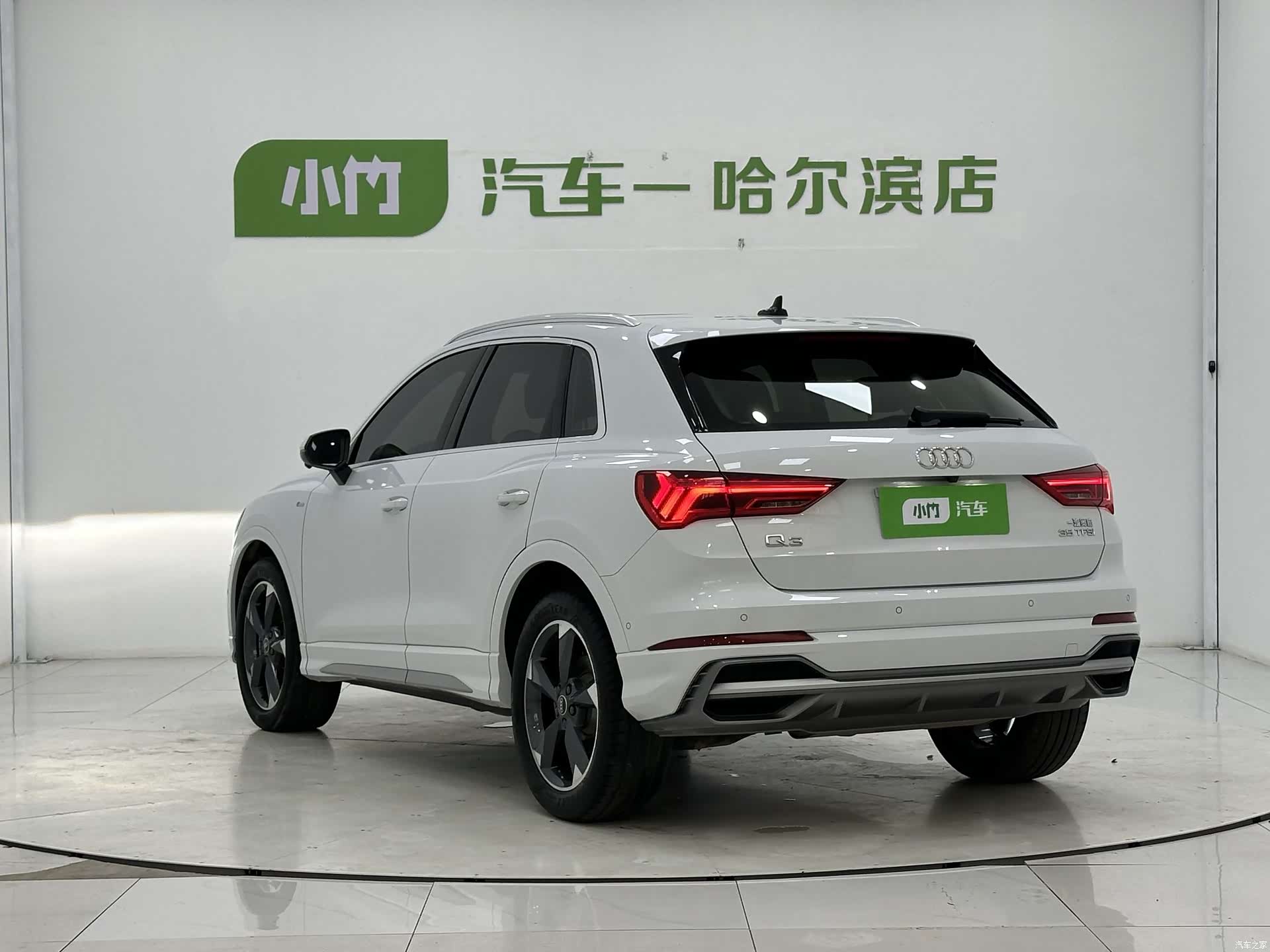 Audi Q3, 2023 4