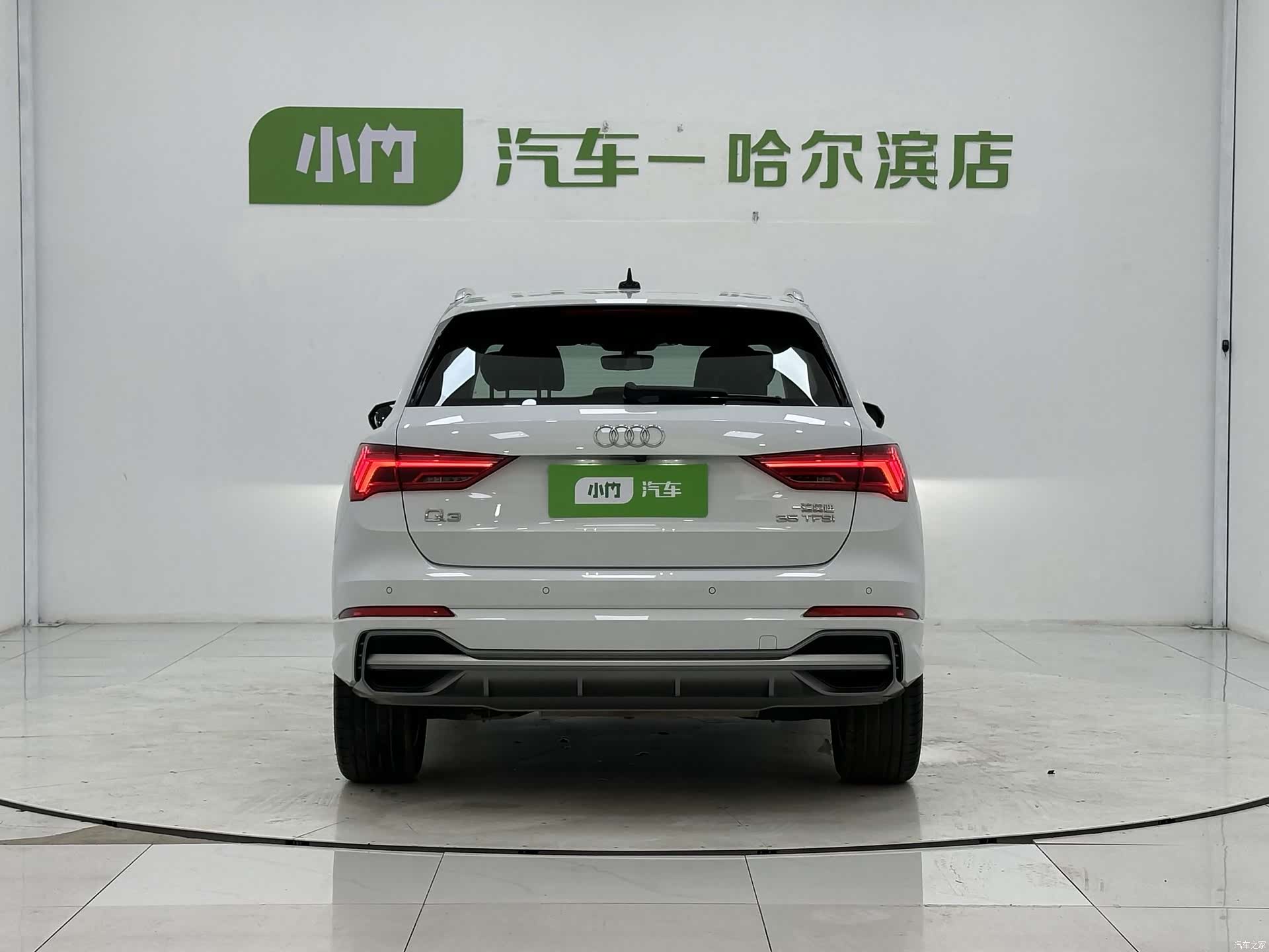 Audi Q3, 2023 6