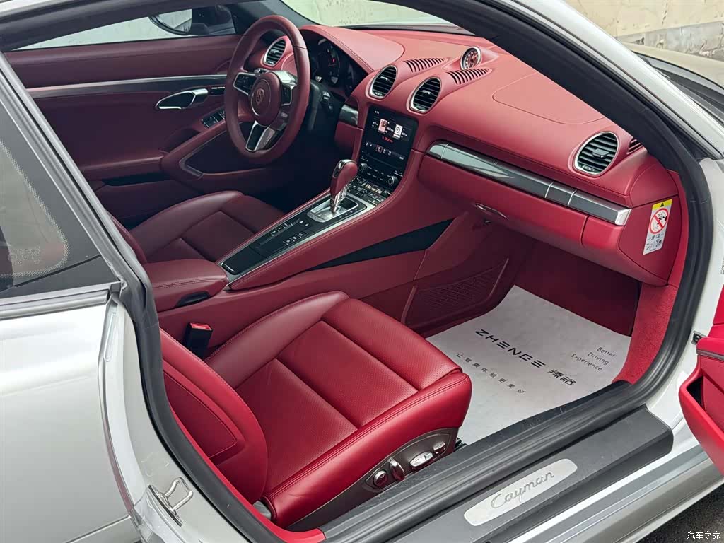 Porsche Cayman, 2018 13