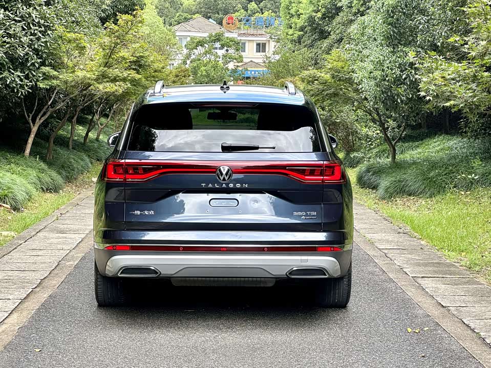Volkswagen Lanjing Volkswagen Lanjing