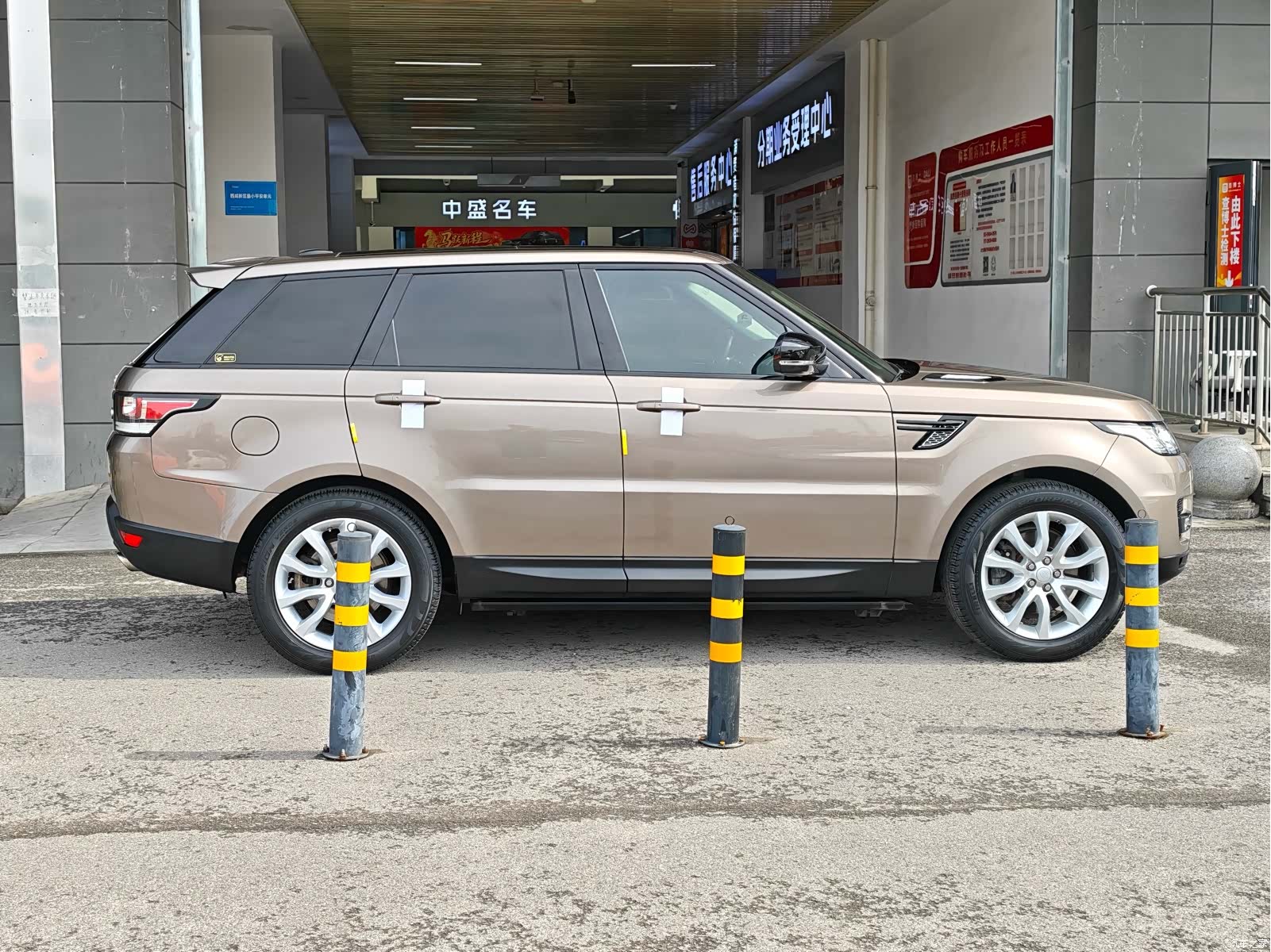 Land Rover Range Rover, 2016 9