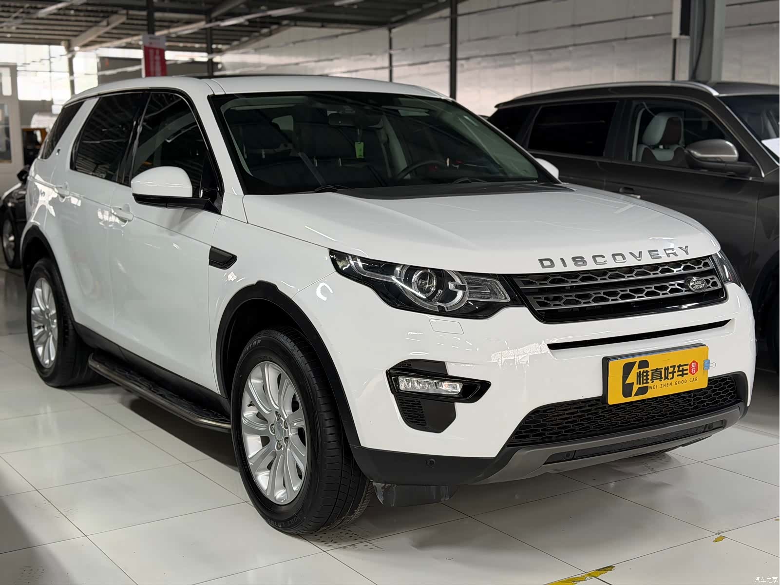 Land Rover Discovery, 2017 3