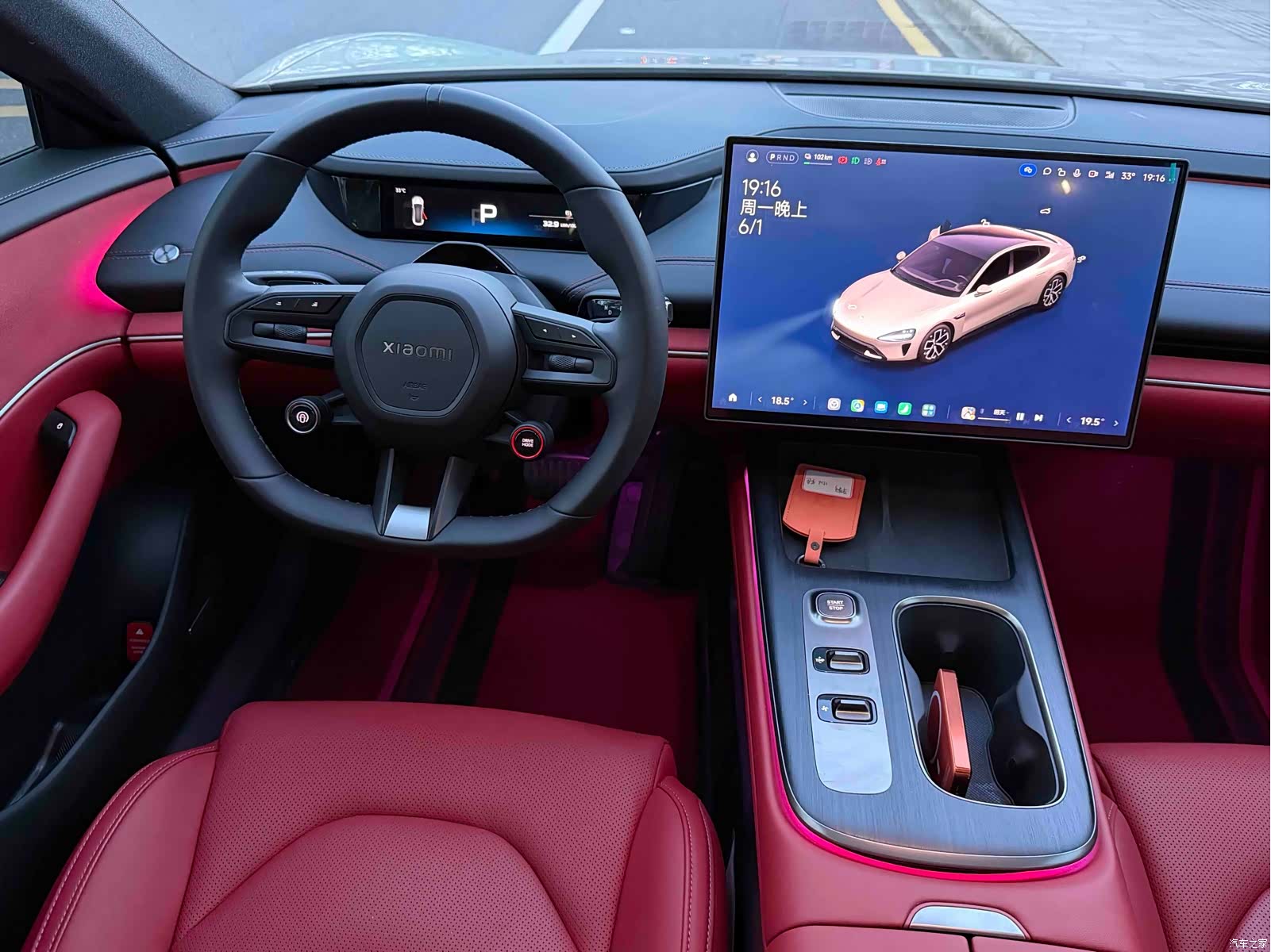Xiaomi SU7, 2025 9