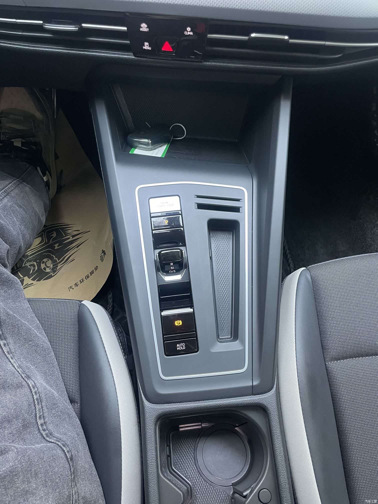 Volkswagen Golf, 2023 12